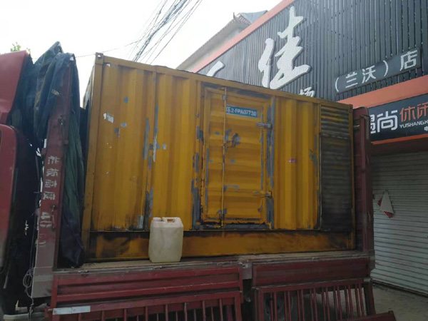 岭东发电机组的结构分析及功能原理