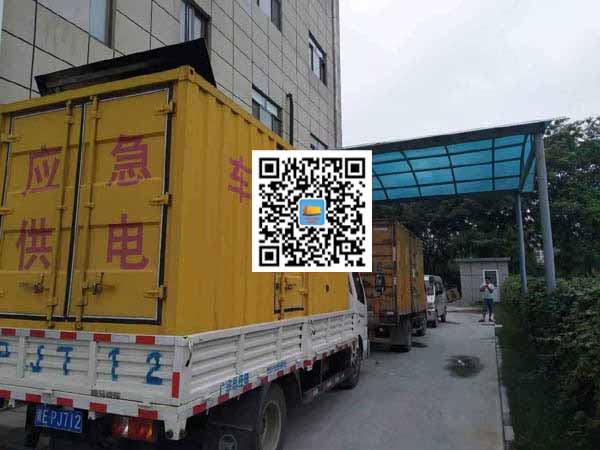 岭东出租发电机-柴油发电机组启动困难的原因有哪些？